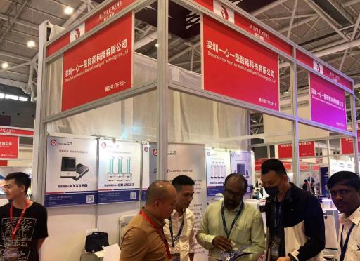 2023深圳国际消毒博览会|一心一医智能消毒机器人备受关注