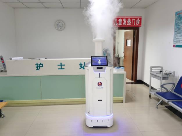 一心一医针对疫情重磅推出一心DR-2020智能消毒机器人