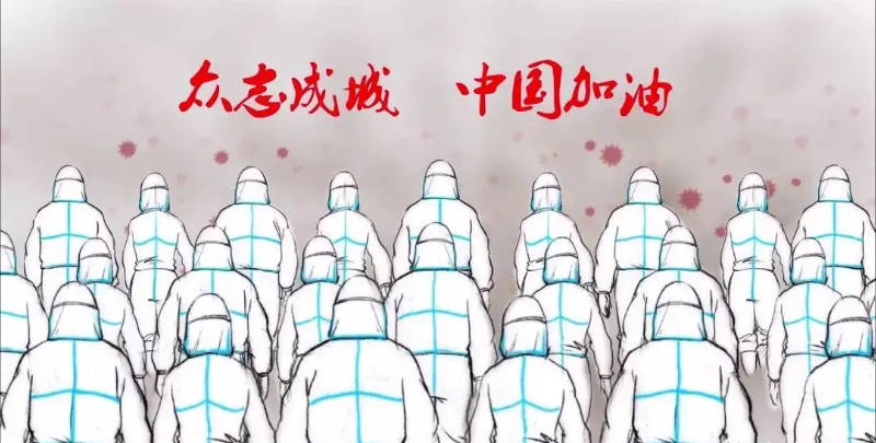 一心机器人和全国医护人员并肩作战，共同战疫