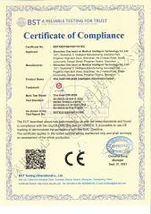 CE-EMC证书