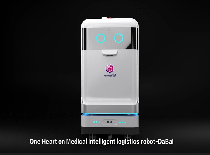 Medical intelligent logistics robot-DaBai