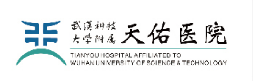 武汉天佑医院